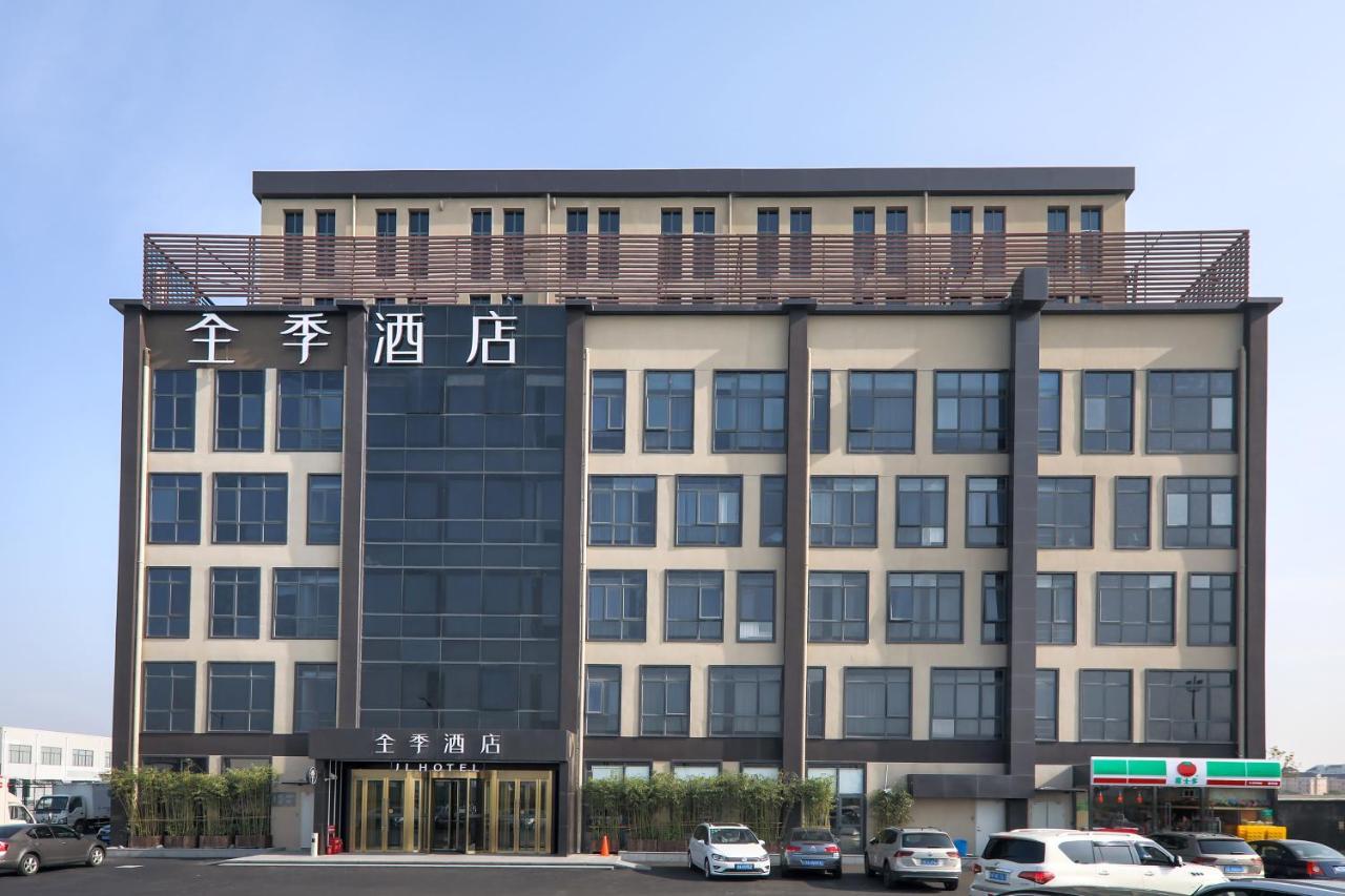 Ji Hotel Шанхай Экстерьер фото